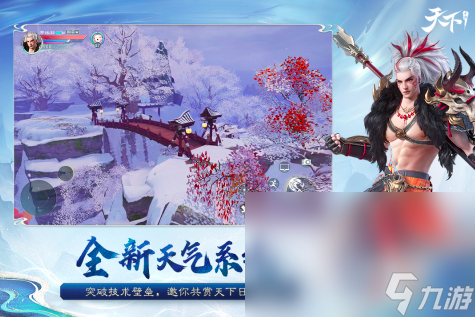 纯点卡月卡手游有哪些2025 10款必玩的月卡手游大全