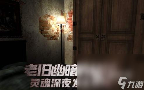 受欢迎的勇敢者的游戏有哪些 2025勇敢者喜欢挑战的游戏合集