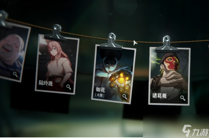 《异人之下》人物获取攻略
