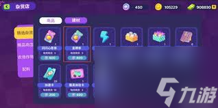 百味食光餐厅厨艺值怎么提升？快速提高厨艺值