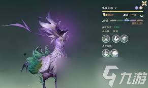 仙剑世界闪光宠物如何获取