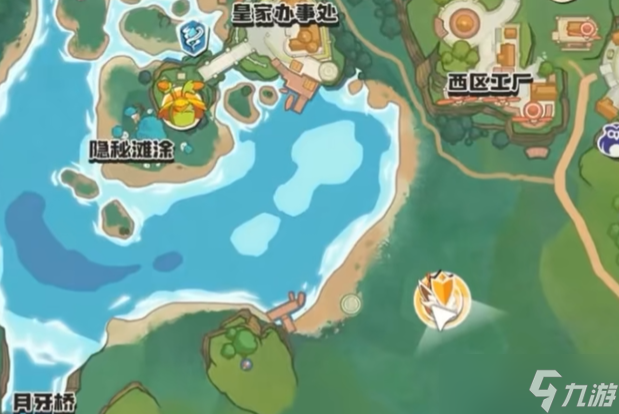 《洛克王国世界》眠枭之星获取攻略