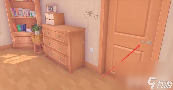 米塔铅笔位置在哪里 发圈位置具体介绍