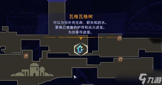 波斯王子失落的王冠滚筒怎么获得-滚筒获取攻略
