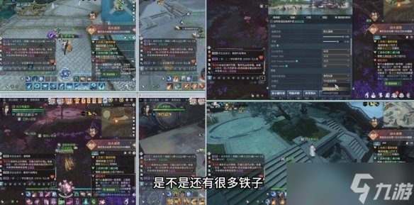 黄金服搬砖工自曝：打副本一天收入上千，能买2克黄金