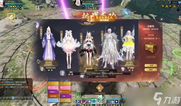 黄金服搬砖工自曝：打副本一天收入上千，能买2克黄金