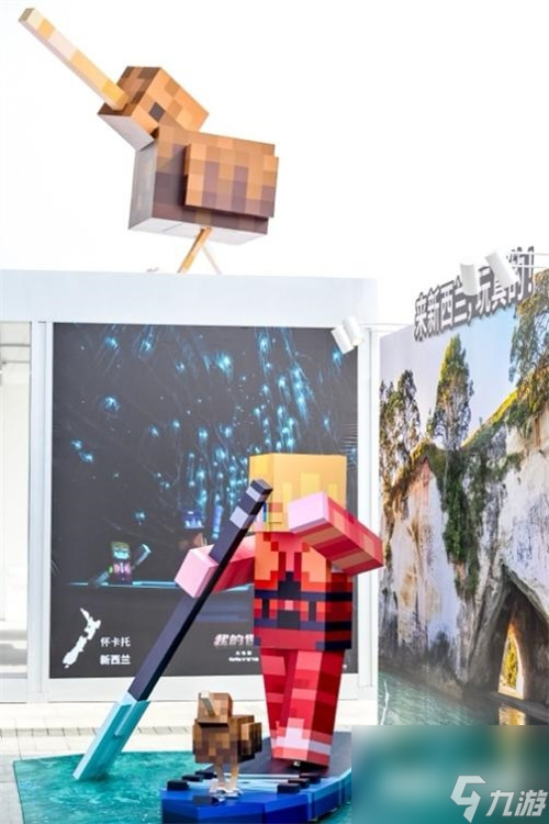 新西兰“空降”上海：新西兰旅游局邀请你来“玩真的”！