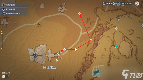 原神圣金虫分布图-圣金虫采集路线超详细教程