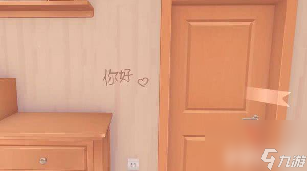 米塔铅笔位置在哪里 发圈位置具体介绍