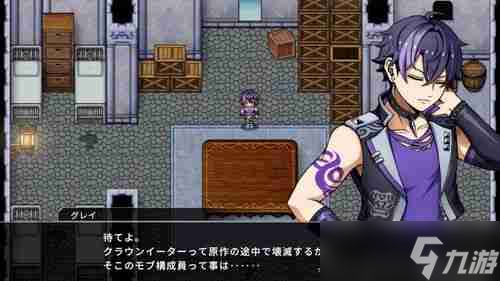 异世界转生 RPG《坏人转生》于日本推出 扮演恶役路人甲改写死亡命运