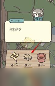 橡子屋森林農(nóng)家食譜如何使用