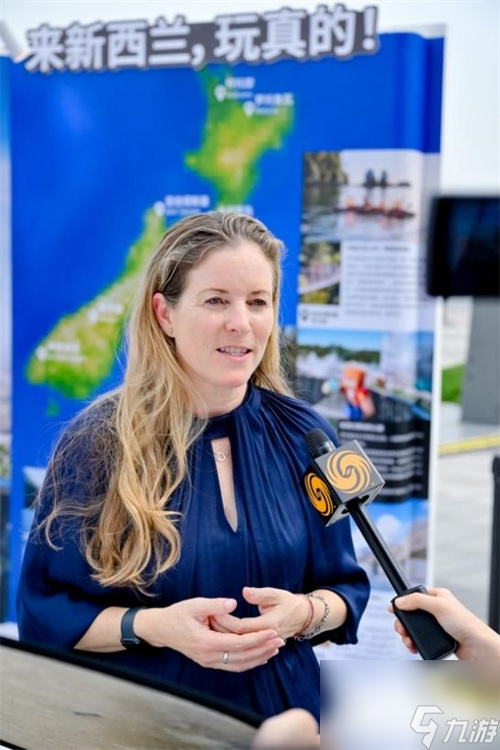 新西兰“空降”上海：新西兰旅游局邀请你来“玩真的”！
