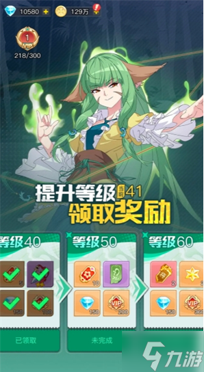 三千幻世开服福利有哪些-开服必拿福利汇总