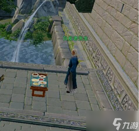 剑网3平生心愿奇遇攻略