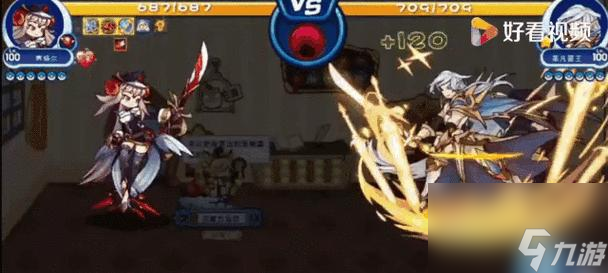 洛克王国中刀妹如何正确拦截队友?