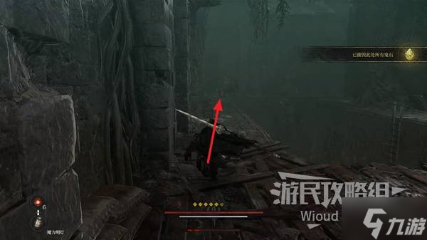 《第一狂战士卡赞》拉克里玛支线攻略
