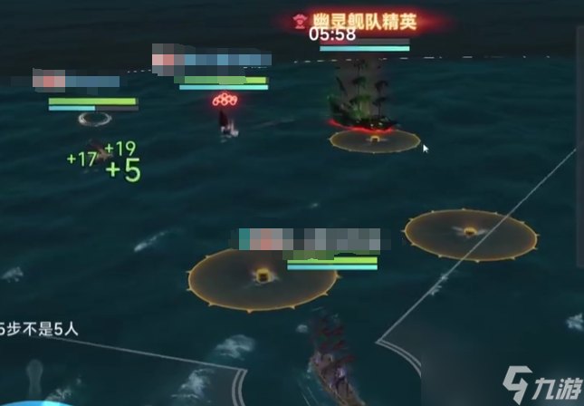 大航海时代传说幽灵来袭活动介绍 幽灵来袭活动玩法说明