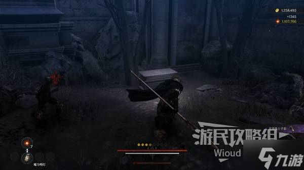 《第一狂战士卡赞》最后的护卫军支线攻略 最后的护卫军附加任务怎么做