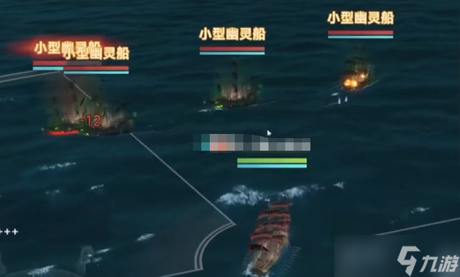 大航海时代传说幽灵来袭活动介绍 幽灵来袭活动玩法说明