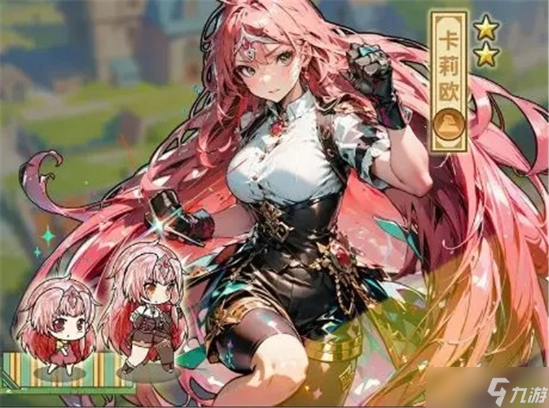 魔法祈幻界卡莉欧技能、搭档与培养攻略