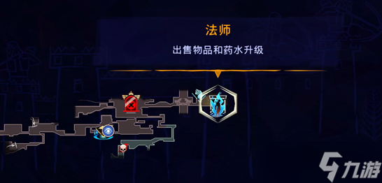 波斯王子失落的王冠角蝰护符怎么获得-角蝰护符获取攻略