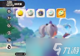 洛克王国世界凡雀怎么抓