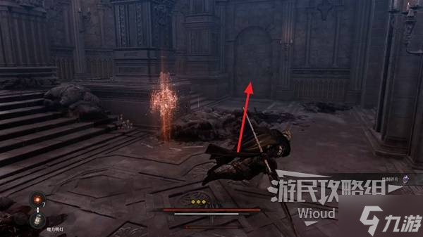 《第一狂战士卡赞》最后的护卫军支线攻略 最后的护卫军附加任务怎么做