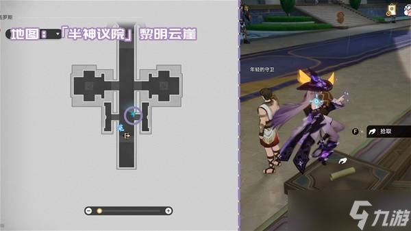崩坏星穹铁道新增书籍在哪里收集 崩铁3.2新增书籍收集攻略