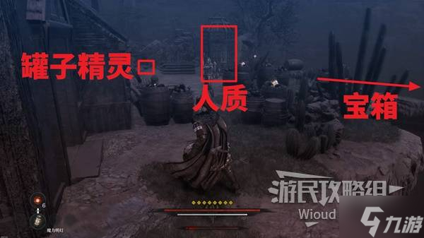 《第一狂战士卡赞》最后的命令支线攻略