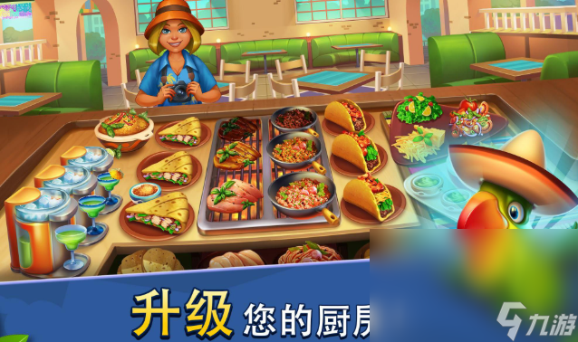可以随便做饭不受控制的游戏分享2025 自由做饭的手游下载分享截图
