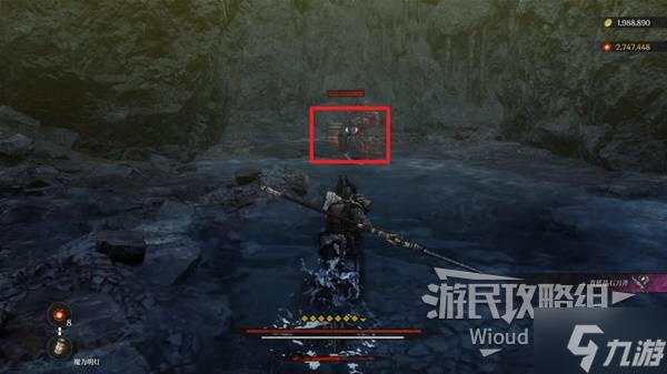 《第一狂战士卡赞》誓约支线攻略 誓约附加任务怎么做