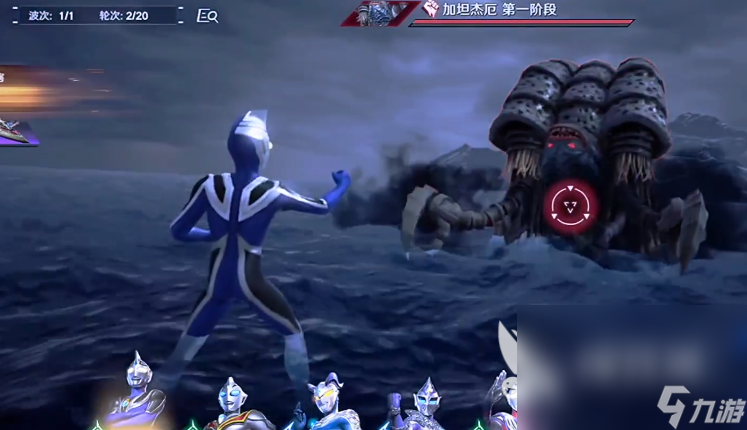 奥特曼光之战士下载分享 奥特曼光之战士手游正版链接
