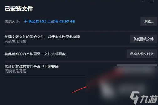 战争雷霆加载不出游戏模式怎么回事 战争雷霆加载不进去原因分析