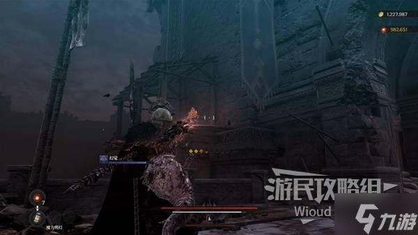 《第一狂战士卡赞》猩红踪迹支线攻略 猩红踪迹附加任务怎么做