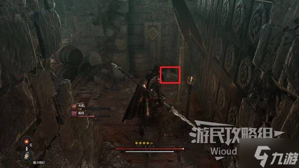 《第一狂战士卡赞》拉克里玛支线攻略