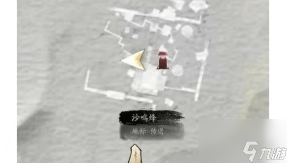 燕云十六声金妙音石归鸿速刷攻略