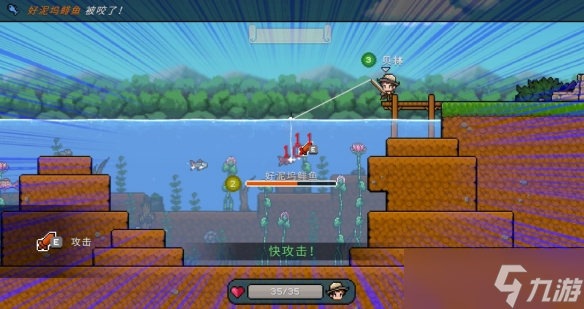 奇幻像素《钓鱼哥的奇妙冒险》发售 渔夫甩杆救世界