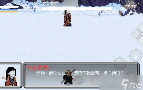 黑神话悟空像素版小西天通关教程 第三章小西天所有boss攻略大全