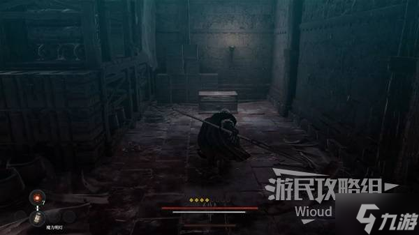 《第一狂战士卡赞》猩红踪迹支线攻略 猩红踪迹附加任务怎么做