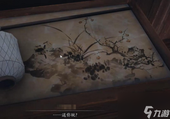 燕云十六声赌圣秘藏任务怎么做