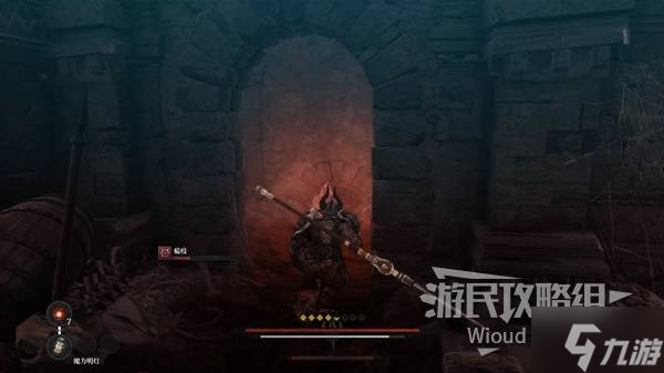《第一狂战士卡赞》誓约支线攻略 誓约附加任务怎么做