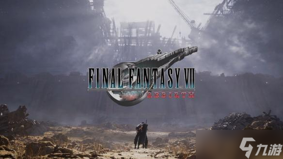 两头堵——《最终幻想VII：重生》评测