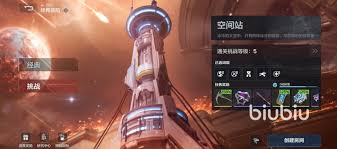 逆战未来冰点源起怎么玩