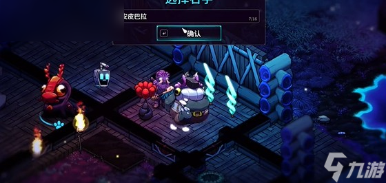 《崩溃大陆2》新颖的游戏玩法亮点解析