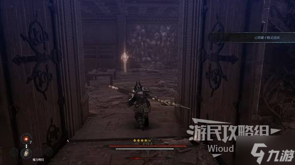 《第一狂战士卡赞》抗命支线攻略 抗命附加任务怎么做