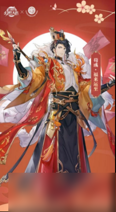 灵犀互娱一镜到底，数字琶洲现活力：游戏正成为经济增长新引擎