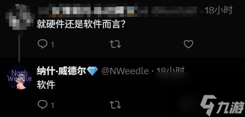 任天堂2025年：Switch 2之外，另一重大惊喜即将揭晓