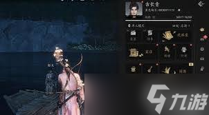 燕云十六声如何提升战力