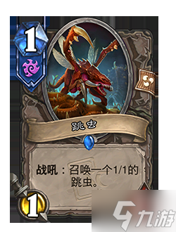 《炉石传说》削弱返尘卡牌一览