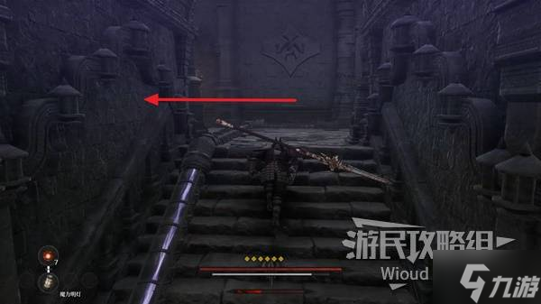 《第一狂战士卡赞》残余的混沌支线攻略 残余的混沌附加任务怎么做